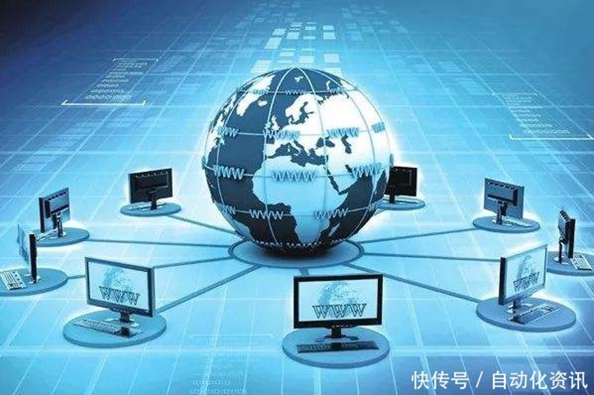 九点网络科技