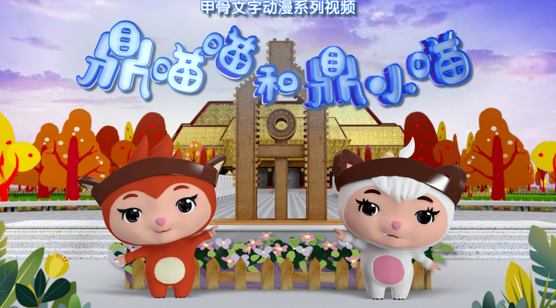 安阳小程序开发
