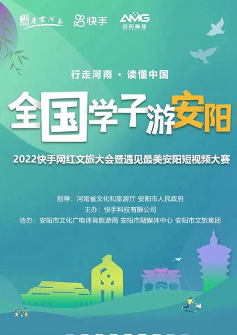 企业网站定制选购指南：打造专属品牌窗口
