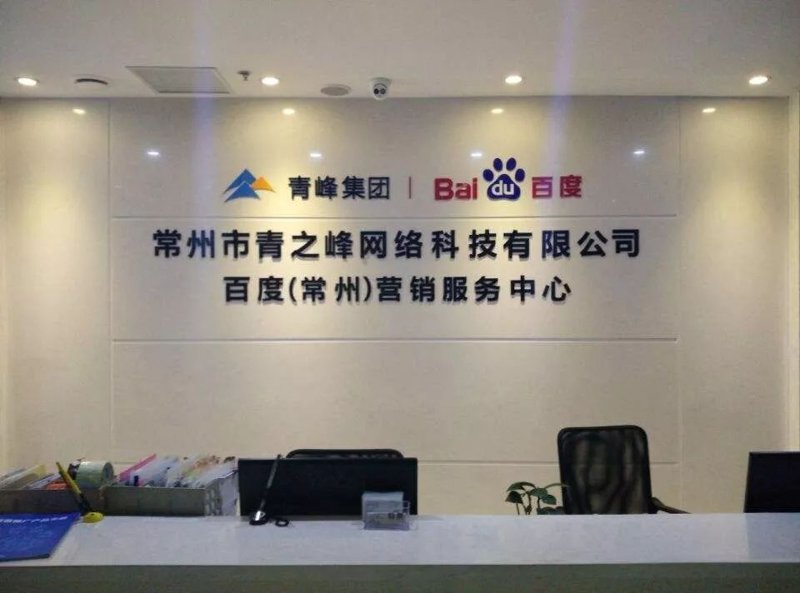 如何打造专属企业网站?——企业网站定制技巧解析